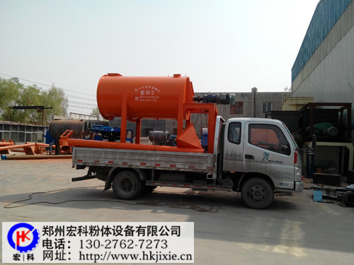 87007.jpg 干粉混合機(jī) (2).jpg