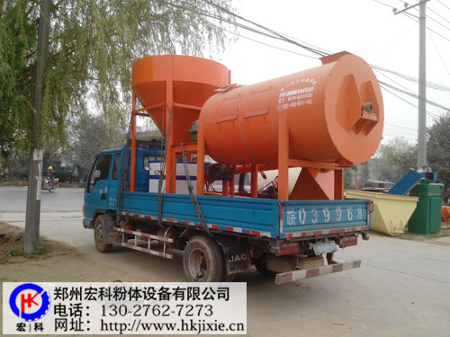 62784.jpg 干粉混合機(jī) (3).jpg