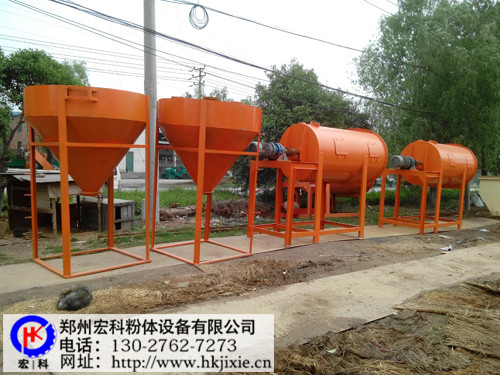 69577.jpg 干粉混合機(jī) (4).jpg
