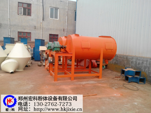 16160.jpg 干粉混合機(jī) (5).jpg
