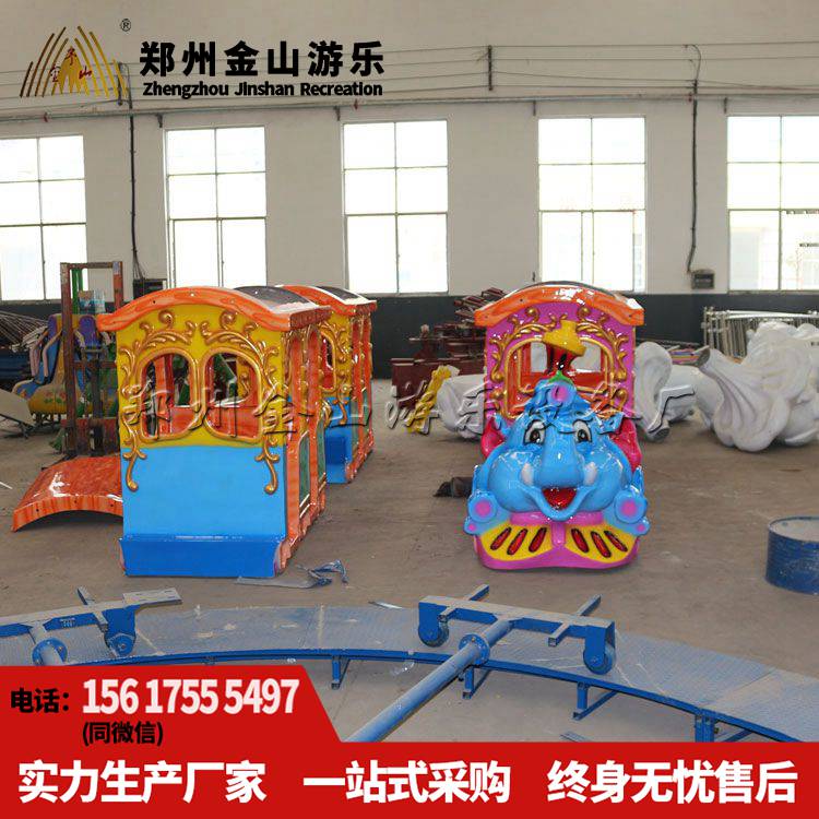 游乐场运营团队,游乐场运营团队介绍