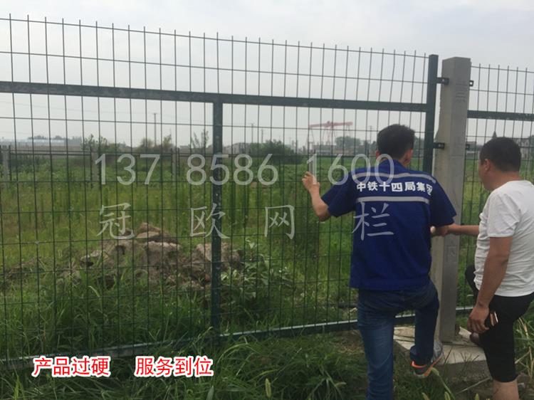 鐵路防護柵欄4.jpg