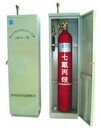 滅火器維修業(yè)務面向天津全市滅火器換粉免費上門取送