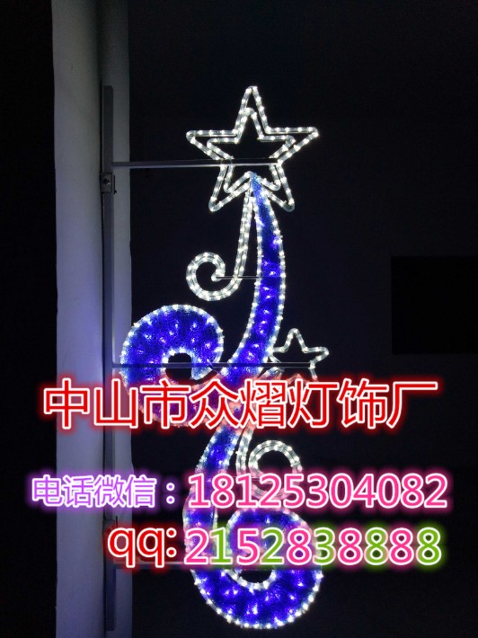 灯光节彩灯摩天轮彩灯立体马造型灯灯光节造型灯