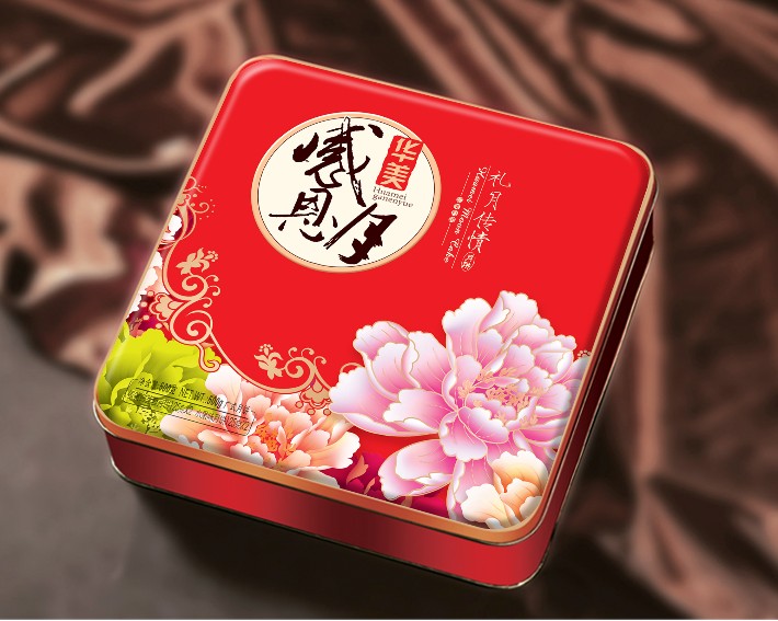 禮月傳情.jpg