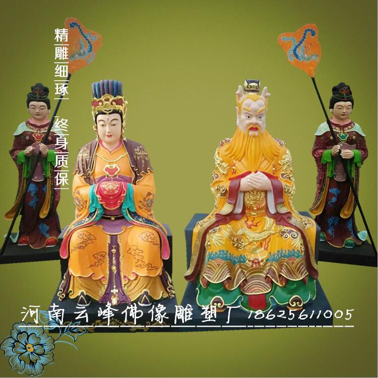 大型玻璃钢佛像树脂彩绘四海龙王佛像龙王龙母佛像厂家定制