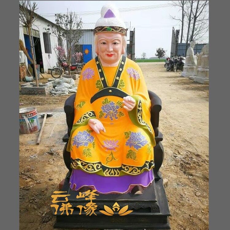 神像厂家十二老母王母娘娘玉皇大帝大型玻璃钢佛像雕塑