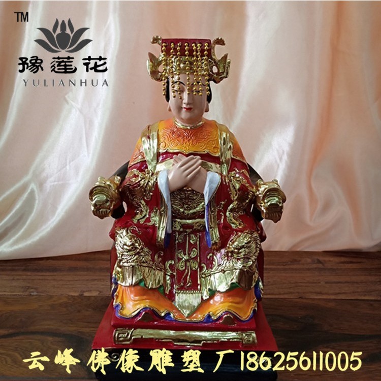 西山老奶奶佛像西山老母神像西山老娘雕像十二老母