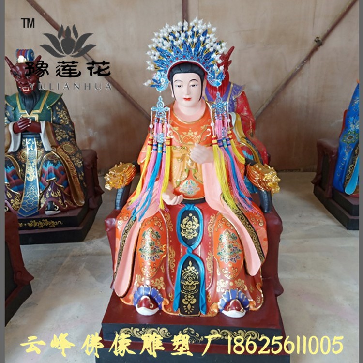 九天圣母寺庙神佛像摆件九龙圣母娘娘神像佛像雕塑厂家直销