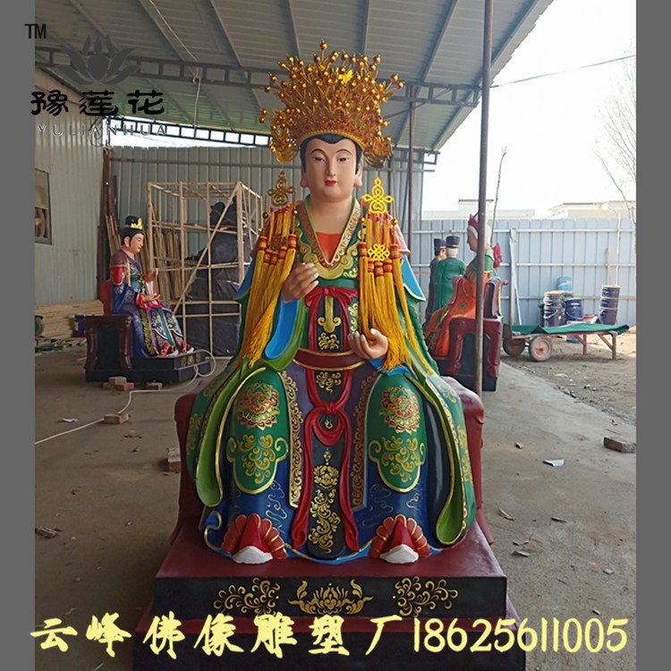 道教神像蚕姑娘玻璃钢彩绘送子奶奶娘娘后土圣母神像厂家