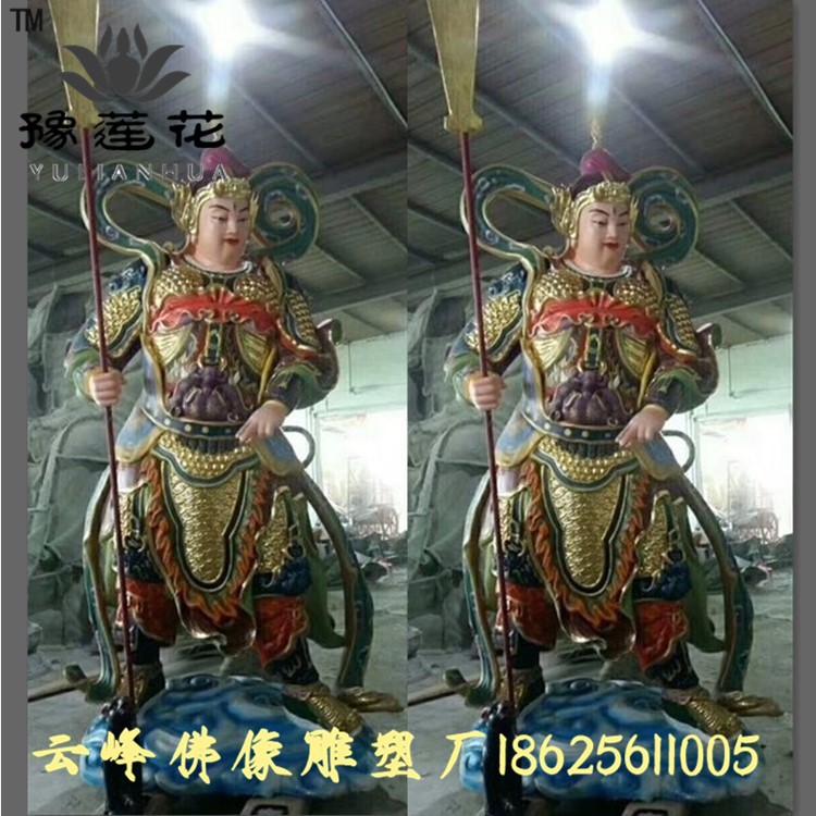 【华光大帝神像马灵官二郎神杨戬佛像河南玻璃钢神像雕塑厂-黄页88