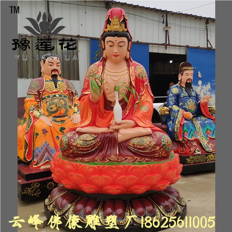 玉皇大帝雕塑,三霄娘娘雕塑,四大天王雕塑,菩萨雕塑地址:邓州市罗庄镇