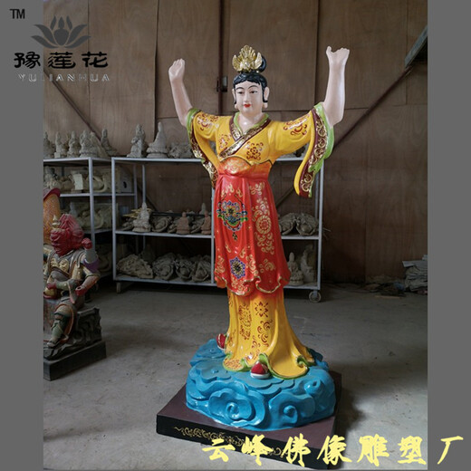 从汉武帝始,中国开始祭祀太一,后土两位神明.