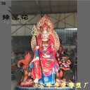 金身地藏王菩薩神像高清圖片四大菩薩佛像騎獸地藏菩薩神像