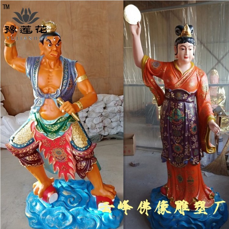 厂8年主营:玉皇大帝雕塑,三霄娘娘雕塑,四大天王雕塑,菩萨雕塑地址