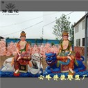 五方文殊菩薩佛像千手觀音阿彌陀佛寺廟文殊普賢佛像定做
