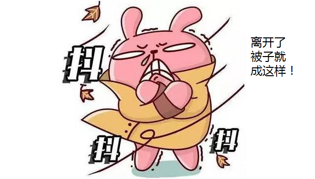 抖 修改.png