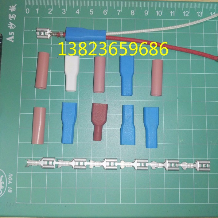 205扁圓直型端子套_meitu_6.jpg