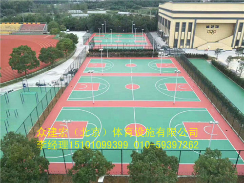 北京平谷硅pu篮球场建设硅pu球场材料销售