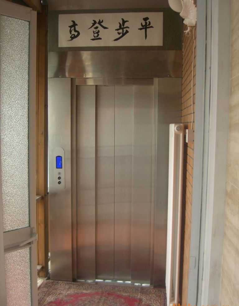 电梯升降机3.jpg