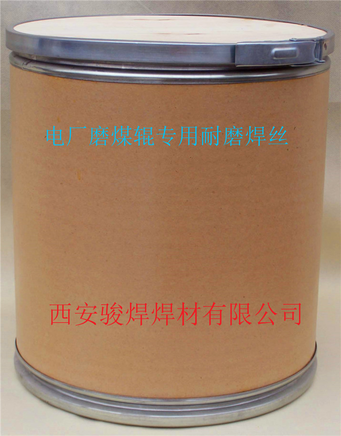 耐磨焊絲明弧焊絲.jpg