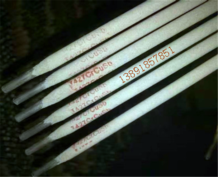 J427crcusb焊條.png