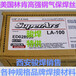 SUPERARC-LA-100低合金钢气保焊丝ER110S-G焊丝