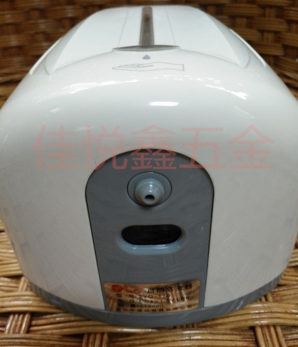 IMG_20180324_130723_副本.jpg