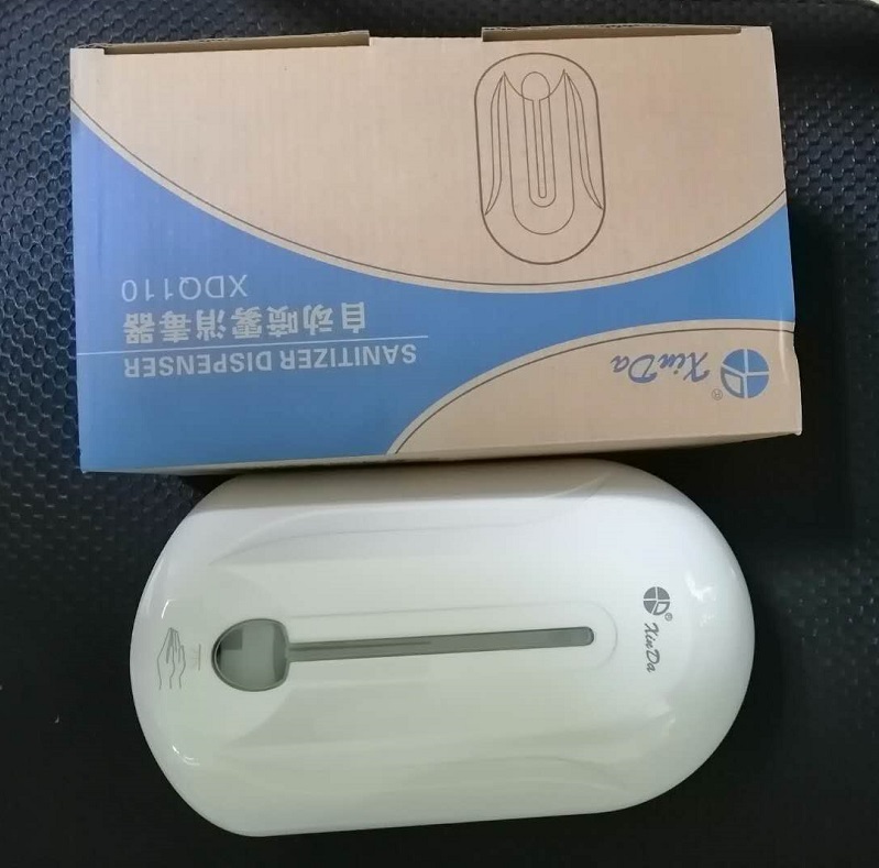 圖片_29.jpg