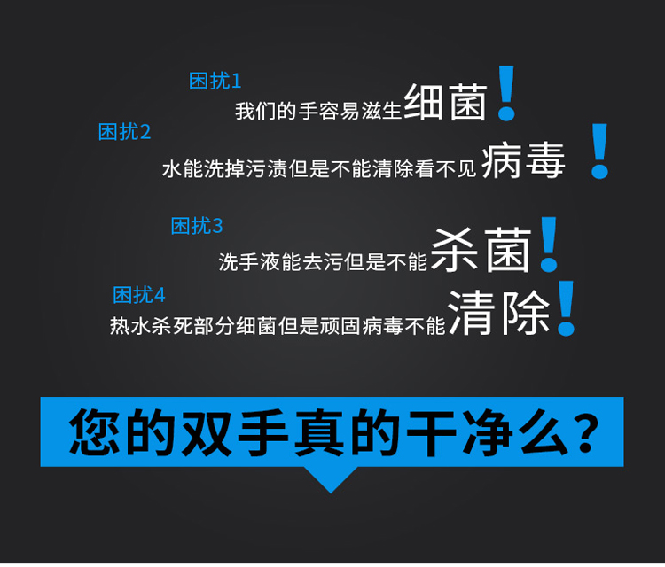 詳情頁(yè)_03.jpg
