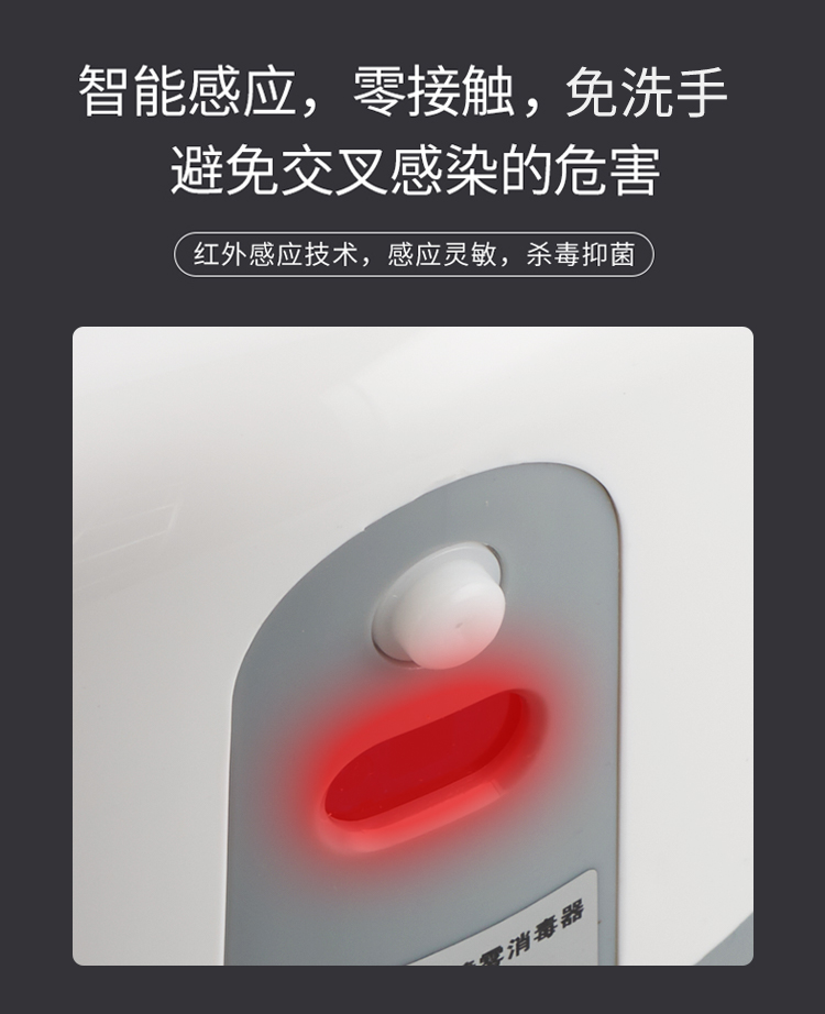 詳情頁(yè)_08.jpg
