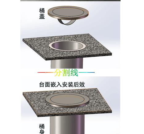 部分2_看圖王.jpg
