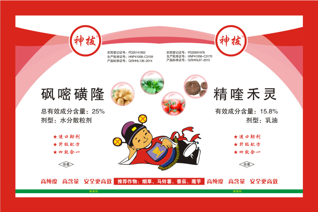 圖片_208.png