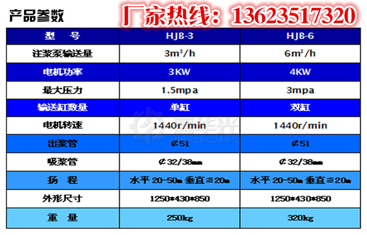 4副本_副本.jpg