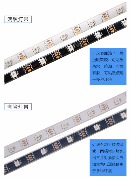 30段30燈_08.jpg