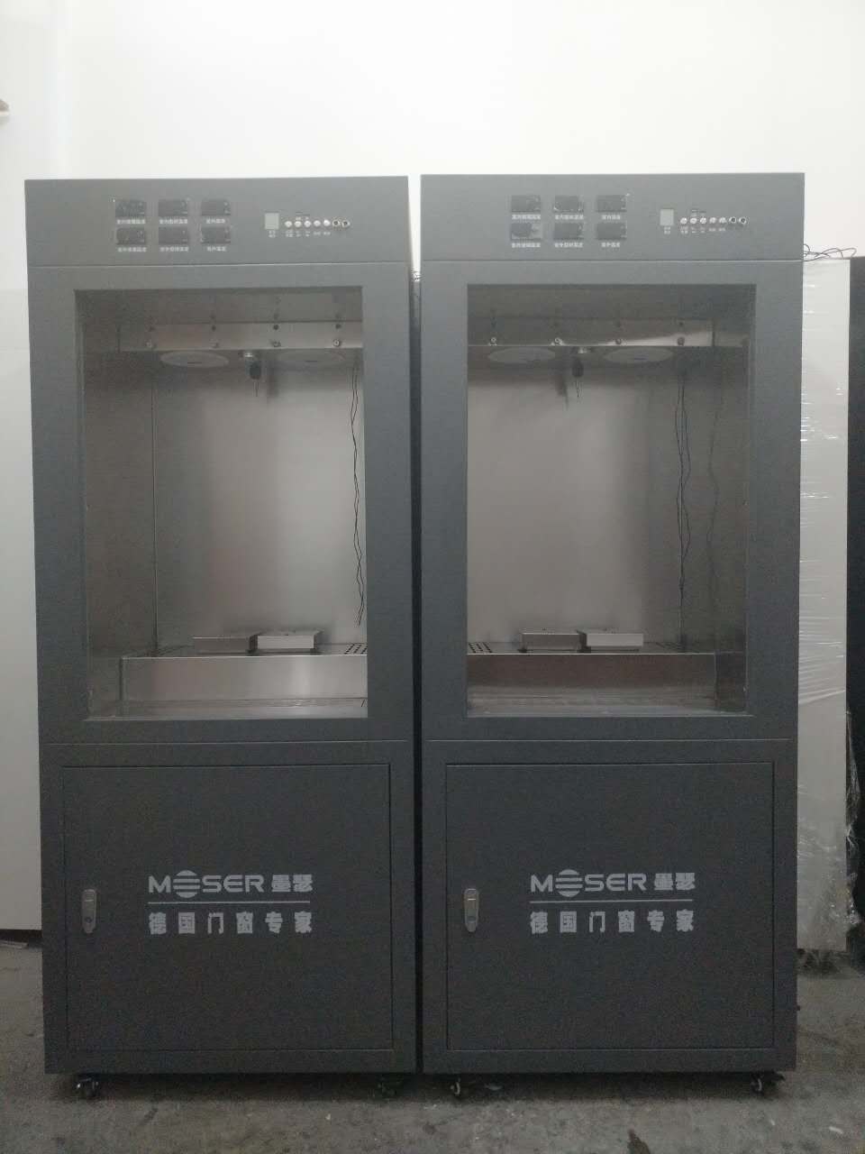 墨瑟門窗三合一體驗箱（灰）.jpg