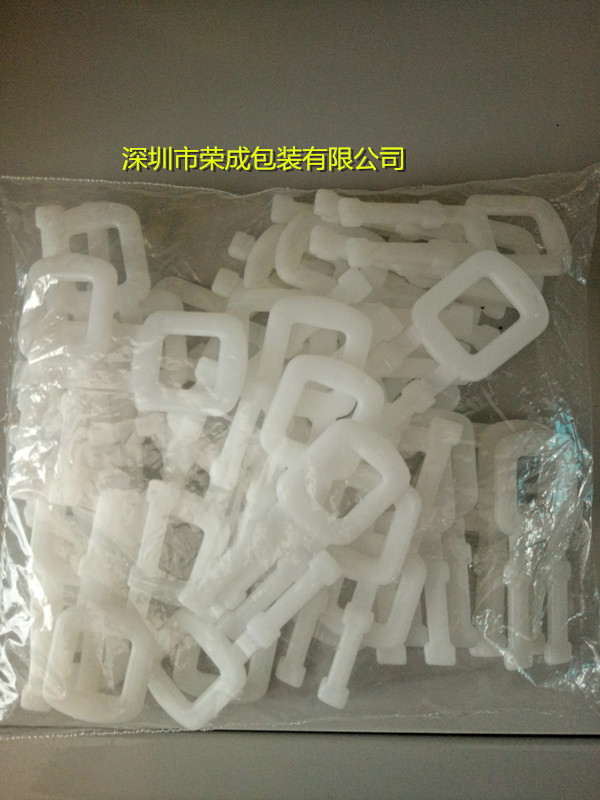 香港手动塑料打包扣透明/奶白PP扣厂家