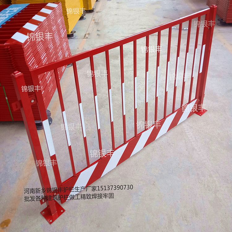  工地临边防护围栏基坑防护网基坑安全防护栏