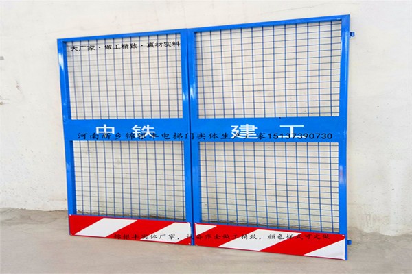 潮阳工地安全防护电梯门可定制加工找新乡锦银丰护栏