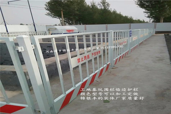雁塔防护栏杆生产厂商联系方式找新乡锦银丰