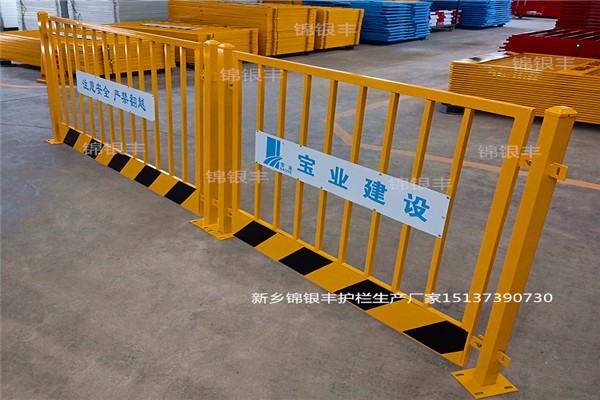 雁塔防护栏杆生产厂商联系方式找新乡锦银丰