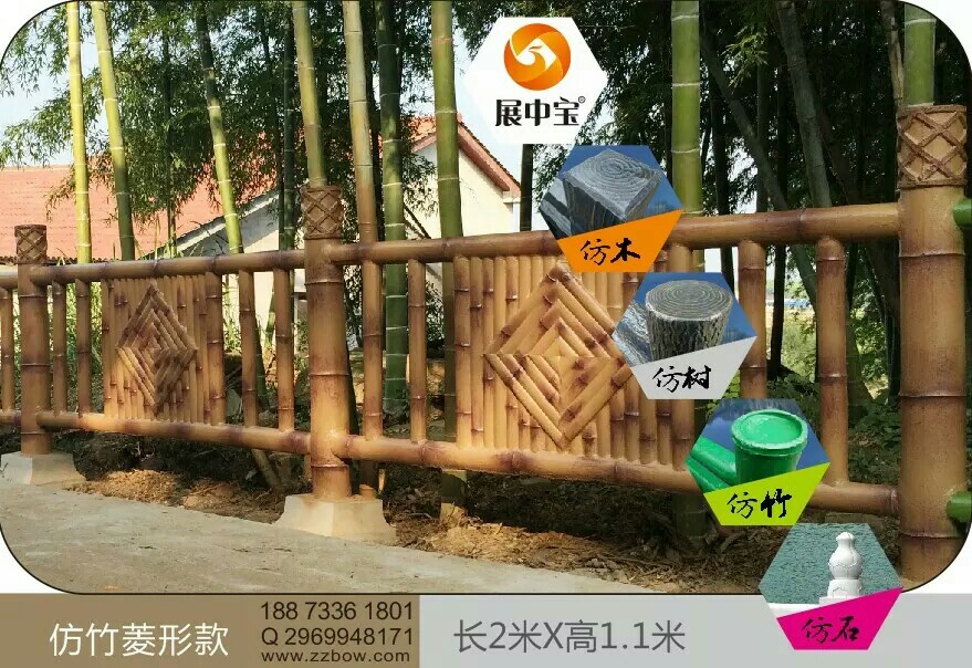 株洲南三县经济总量_株洲南洲派出所