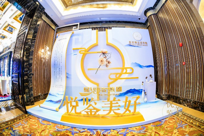 Z19_4363.jpg