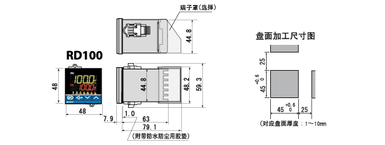 RD100 外形尺寸