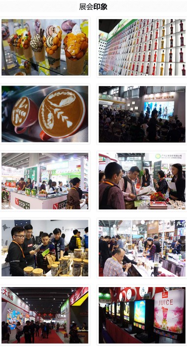 食品印象.jpg