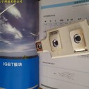 可控硅功率模塊SKKT210/16ESKKT210/18E