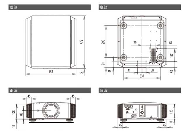 JVC DLA-X918BC