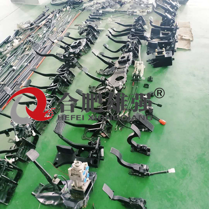 踏板樣件2.jpg
