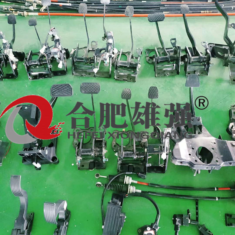 踏板樣件1.jpg