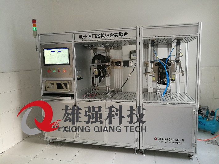 電子踏板試驗臺3.JPG